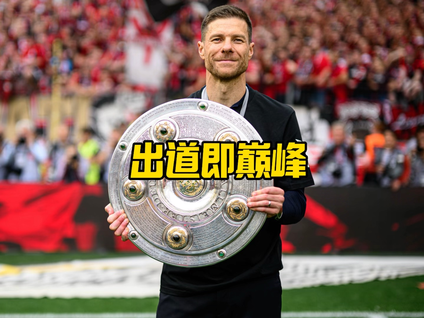 其中
