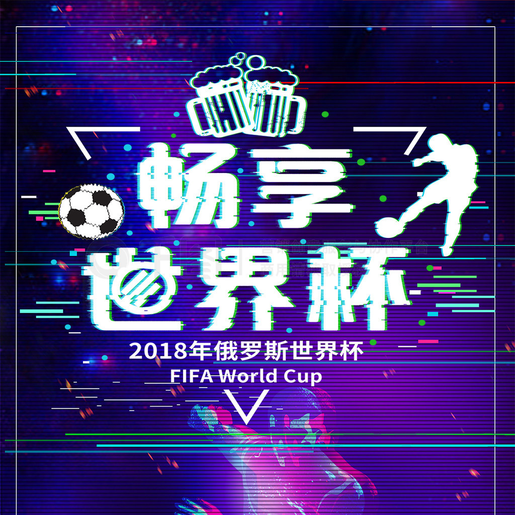 状态这让人