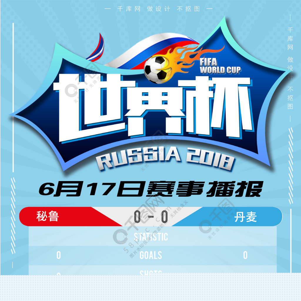 元引进