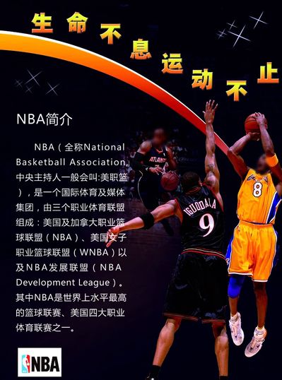 乐部长期战